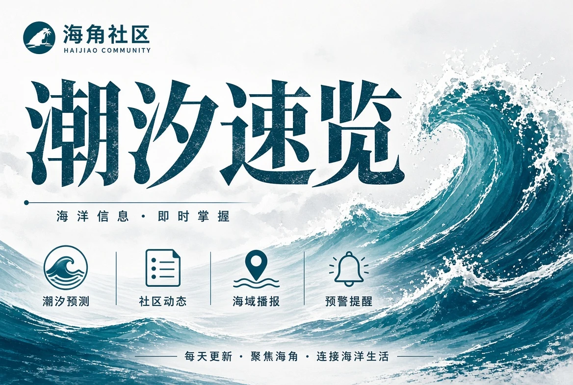 画廊栏生活影像